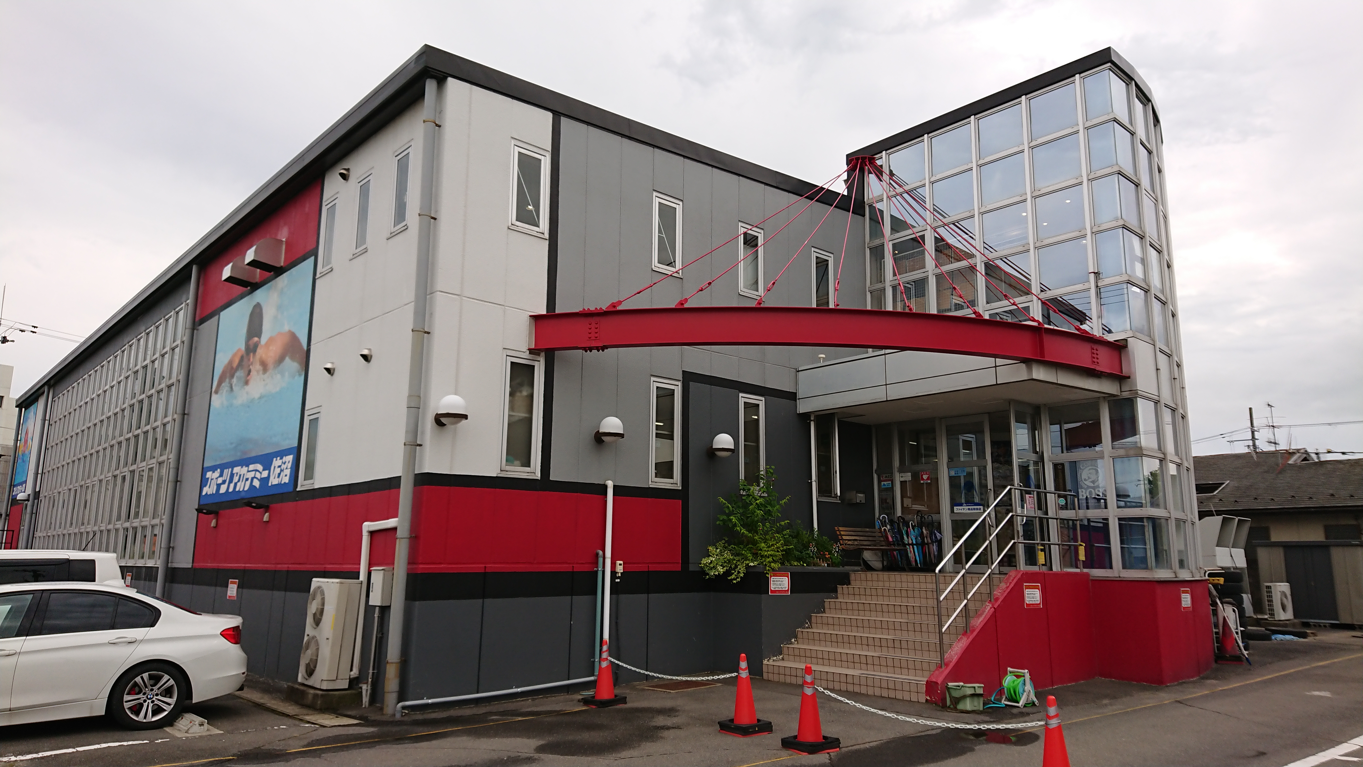 施設一覧 スポーツアカデミー佐沼 登米市のスイミング フィットネス スポーツジム 株式会社フージャース ウェルネス スポーツ 施設一覧 スポーツアカデミー佐沼 登米市のスイミング フィットネス スポーツジム 株式会社フージャース ウェルネス スポーツ